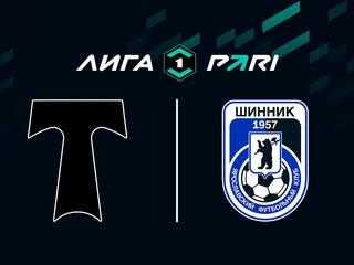 Футбол. Первая лига. Торпедо - Шинник. 3-й тур