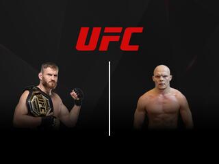 Смешанные единоборства. UFC. Ян Блахович против Богдана Гуськова. Трансляция из США