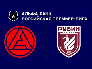 Альфа-Банк Российская Премьер-Лига. Тур 2. «Акрон» - «Рубин»