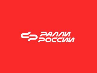 Дневник Ралли ASMG. Татнефть Кубок России. 10-й этап. 900 озёр