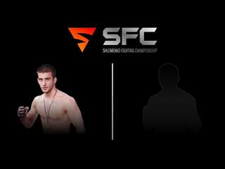 Смешанные единоборства. Shlemenko FC. Андрей Корешков против Таффарела Бразила. Трансляция из Омска
