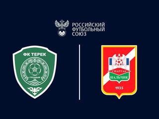 Футбол. Сделано в России. «Терек» - «Спартак-Нальчик»