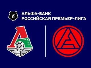 Альфа-Банк Российская Премьер-Лига. Тур 3. «Локомотив» - «Акрон»