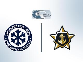 Belbet Кубок Минска. «Сибирь» - «Адмирал»