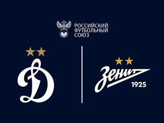 Футбол. Сделано в России. «Динамо» - «Зенит»