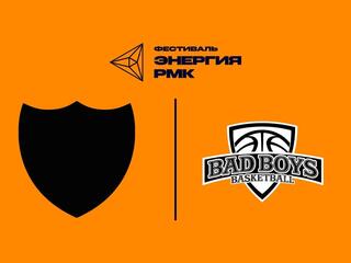Баскетбол 3х3. Международный турнир «Энергия РМК». Bionord - ABK BB
