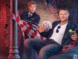 Малой