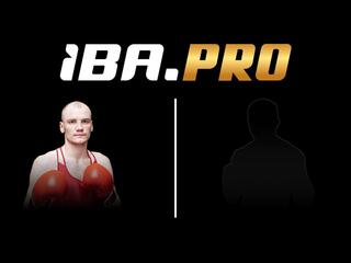 Профессиональный бокс. Winline IBA.PRO 20. Сергей Сергеев против Некруза Салимова. Трансляция из Набережных Челнов