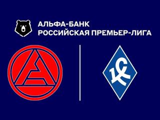 Альфа-Банк Российская Премьер-Лига. Тур 5. «Акрон» - «Крылья Советов»