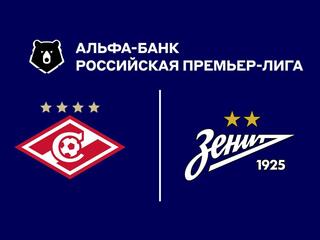 Альфа-Банк Российская Премьер-Лига. Тур 5. «Спартак» - «Зенит»