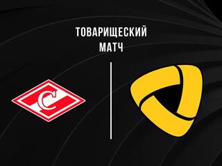 Хоккей. Товарищеский матч. Спартак – Северсталь