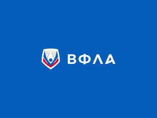 Лёгкая атлетика. Универсиада. Метание копья, бег