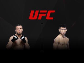 Смешанные единоборства. UFC. Умар Нурмагомедов против Сонга Ядонга. Трансляция из Китая