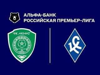 Альфа-Банк Российская Премьер-Лига. «Ахмат» - «Крылья Советов»