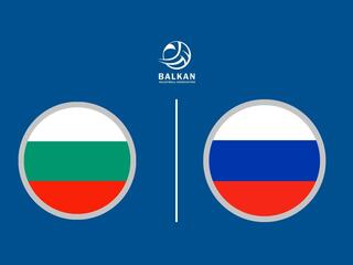 U20 BVA Championship. Женщины. Сборная Болгарии – Сборная России. Трансляция из Мостара, Босния и Герцеговина
