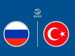 U20 BVA Championship. Женщины. Сборная России – Сборная Турции
