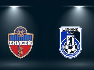 Футбол. «Енисей» - «Шинник»