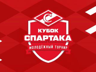 Хоккей. Кубок Спартака - 2026. Матч за 1-е место