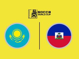 Футбол 6х6. Чемпионат мира Socca World Cup 2026. Казахстан - Гаити