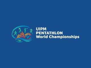 Пятиборье. UIPM Чемпионат мира 2026. Мужчины. Финал