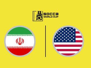 Футбол 5х5. Socca World Cup. Иран - США