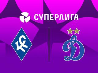 Суперлига. Женщины. Тур 18. «Крылья Советов» - «Динамо»
