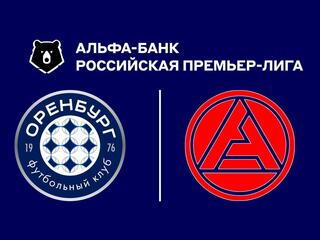 Альфа-Банк Российская Премьер-Лига. Тур 7. «Оренбург» - «Акрон»