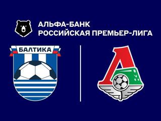 Альфа-Банк Российская Премьер-Лига. Тур 7. «Балтика» - «Локомотив»