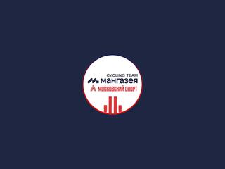 «Мангазея-Московский спорт». Стартовый круг