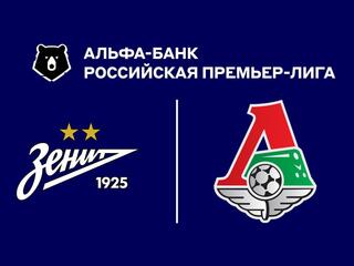 Футбол. Альфа-Банк Российская Премьер-Лига. «Зенит» (Санкт-Петербург) - «Локомотив» (Москва)