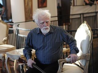 Знак истинного пути