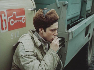 Золотая мина