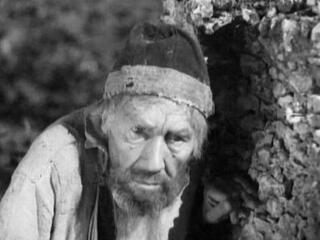 Золотое озеро