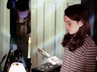 Идеальная игрушка