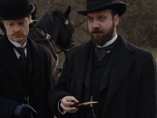 Иллюзионист