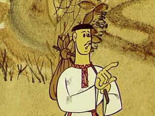 Как казак счастье искал
