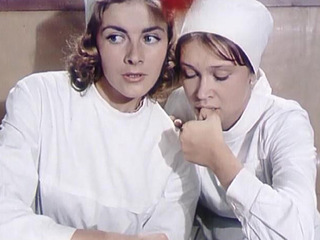 Ключи от неба