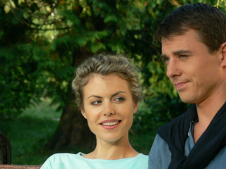 Когда её совсем не ждёшь...