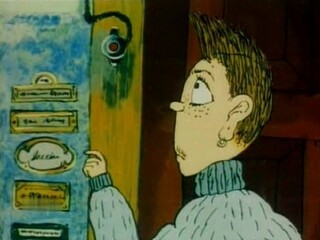 Коммунальная история