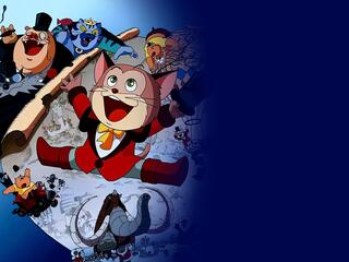 Кругосветное путешествие Кота в сапогах