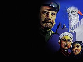 Крушение эмирата