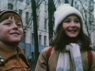 Кувырок через голову