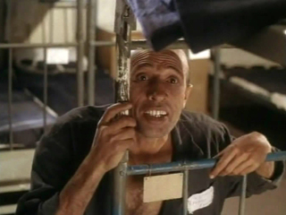 Курьер на восток