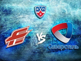 КХЛ. "Авангард"-"Северсталь"