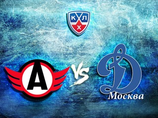 КХЛ. "Автомобилист"-"Динамо" (Москва)