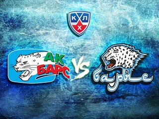 КХЛ. "Барыс"-"Ак Барс"