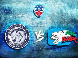 КХЛ. "Динамо" (Минск)-"Ак Барс"