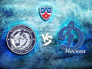 КХЛ. "Динамо" (Москва)-"Динамо" (Минск)