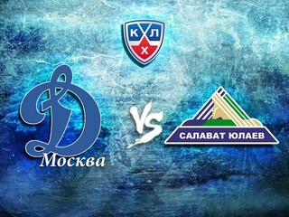 КХЛ. "Динамо" (Москва)-"Салават Юлаев"