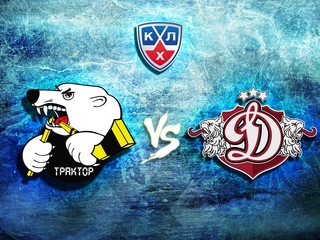 КХЛ. "Динамо" (Рига)-"Трактор"